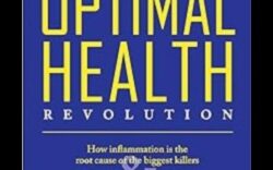 מהפכת החומרים התזונתיים: שינוי בריאותך מבפנים