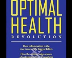 מהפכת החומרים התזונתיים: שינוי בריאותך מבפנים